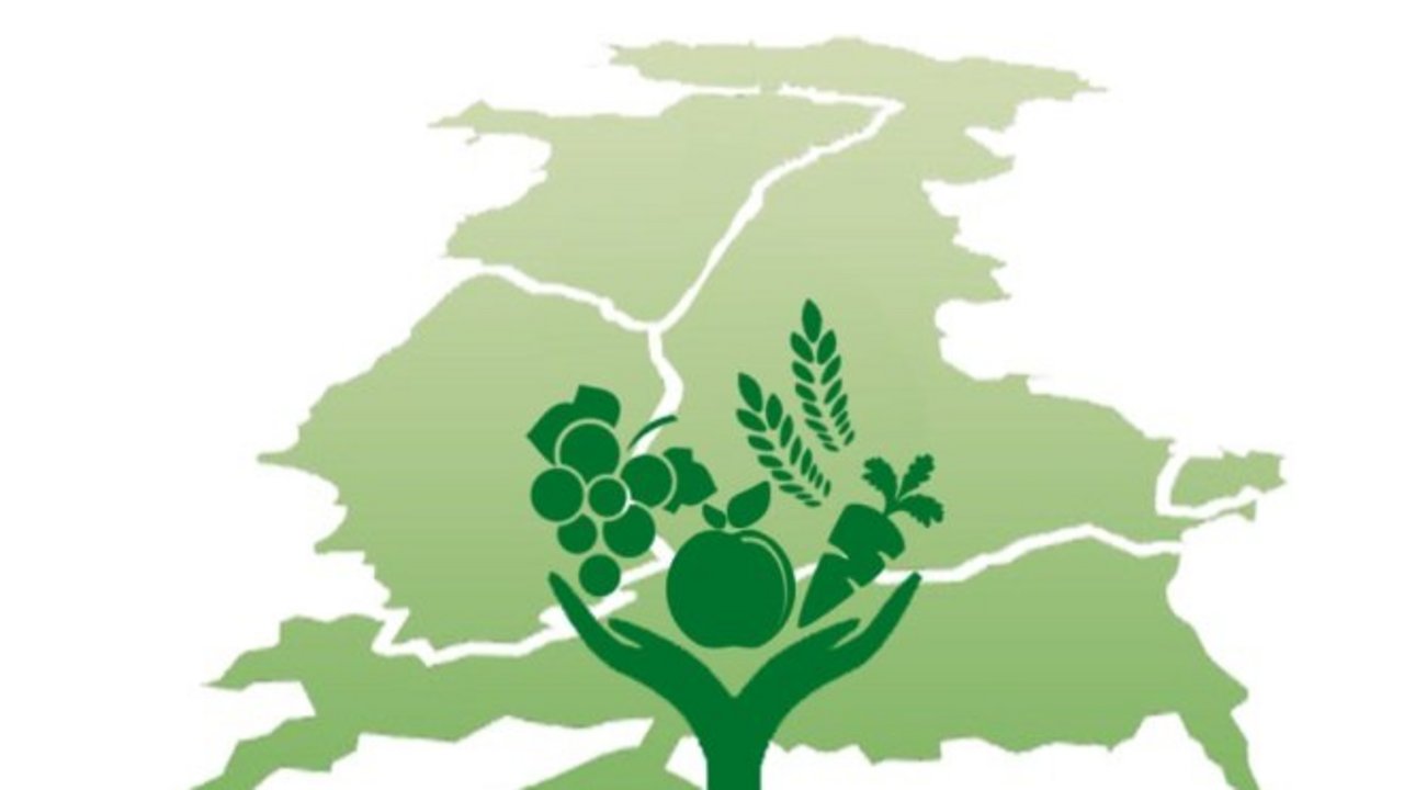Logo von Agro Form
